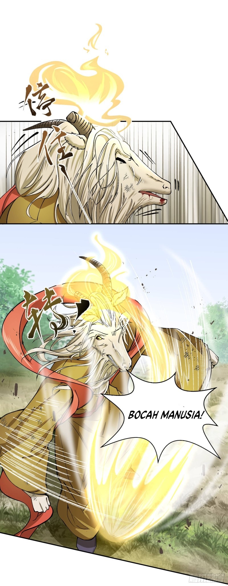 Humman Era Chapter 06 Gambar 6