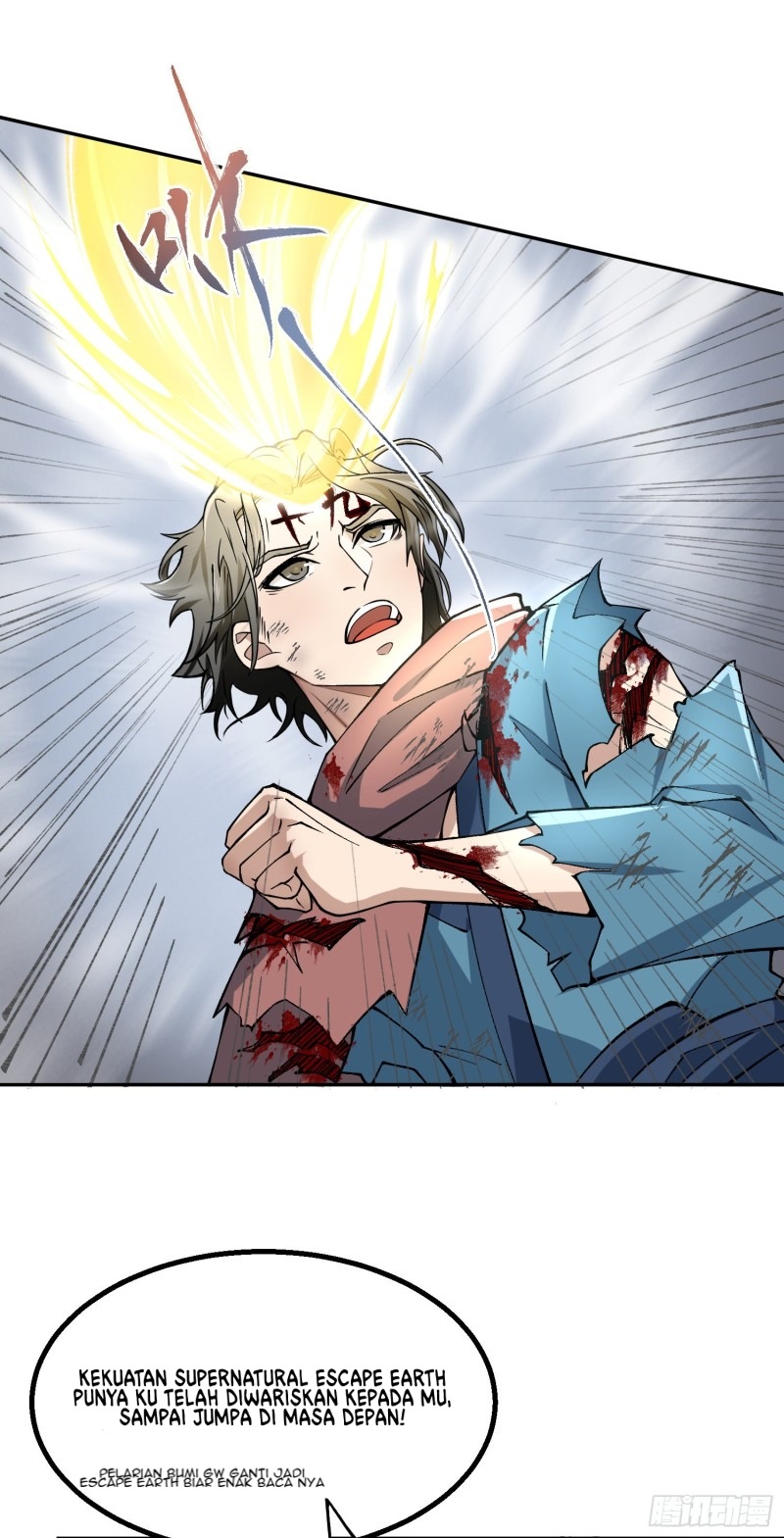 Humman Era Chapter 06 Gambar 7