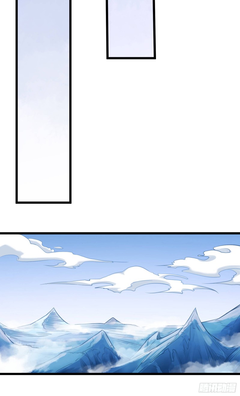 Humman Era Chapter 06 Gambar 24