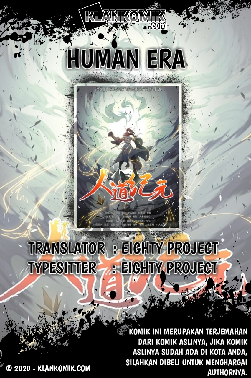 Humman Era Chapter 15 Gambar 1