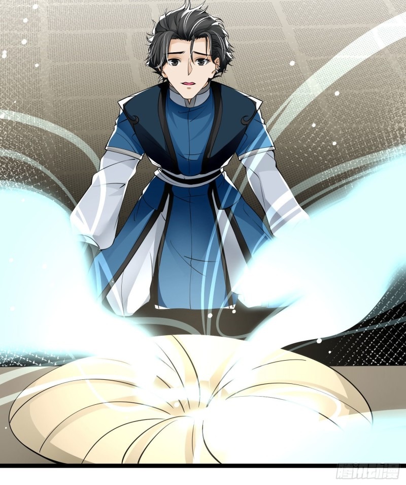 Humman Era Chapter 15 Gambar 27