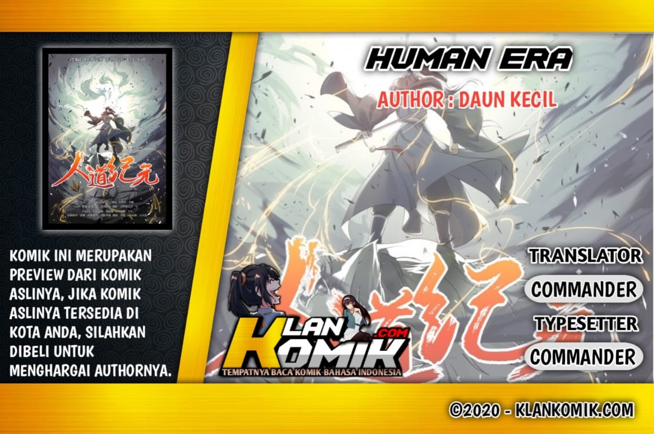 Humman Era Chapter 17 Gambar 1
