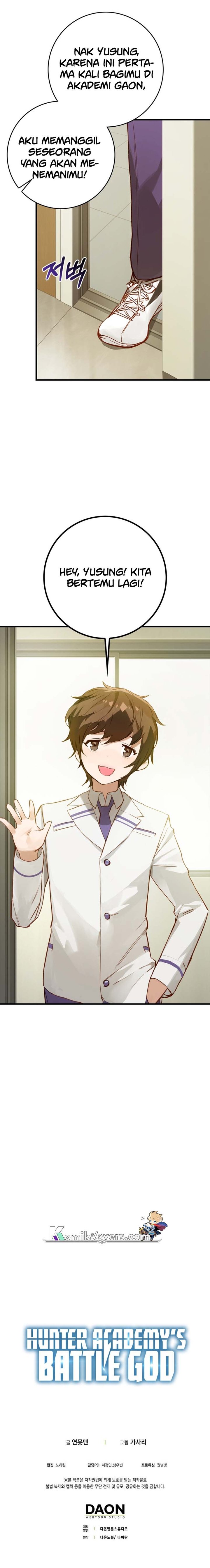 Hunter Academy’s Battle God Chapter 03 Gambar 15