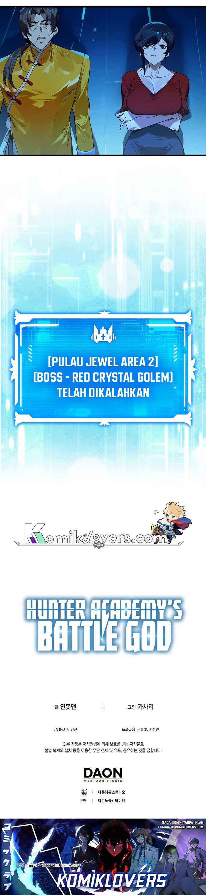 Hunter Academy’s Battle God Chapter 24 Gambar 26