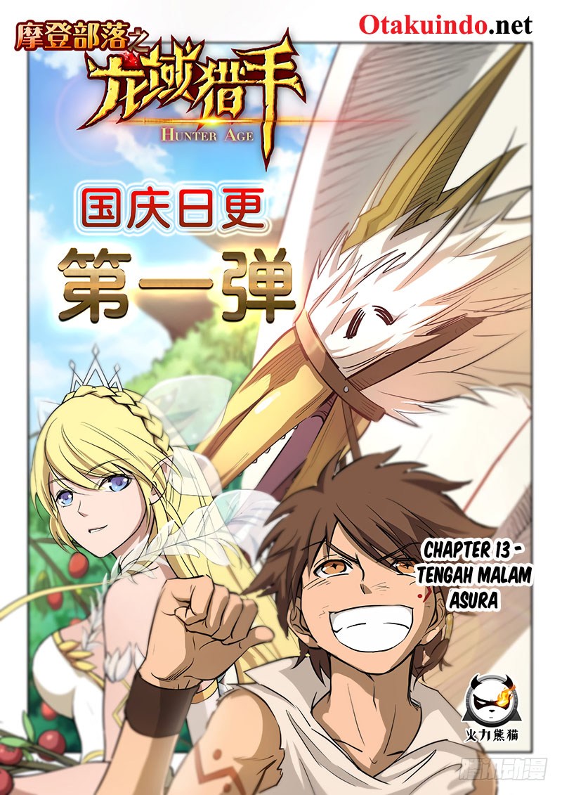 Hunter Age Chapter 13 Gambar 2