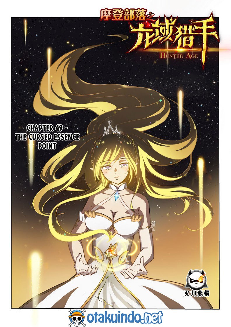 Hunter Age Chapter 49 Gambar 2