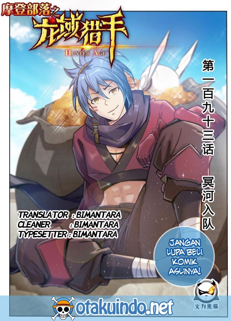 Hunter Age Chapter 51 Gambar 1