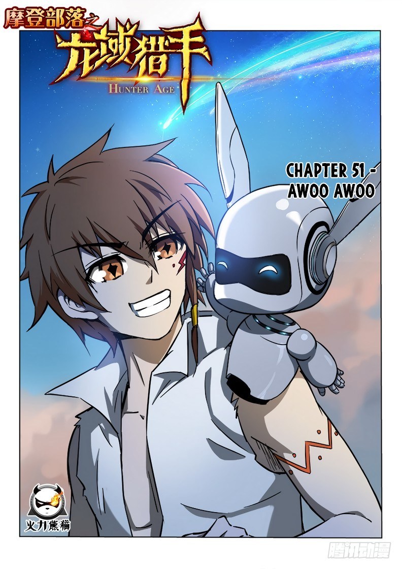 Hunter Age Chapter 51 Gambar 2