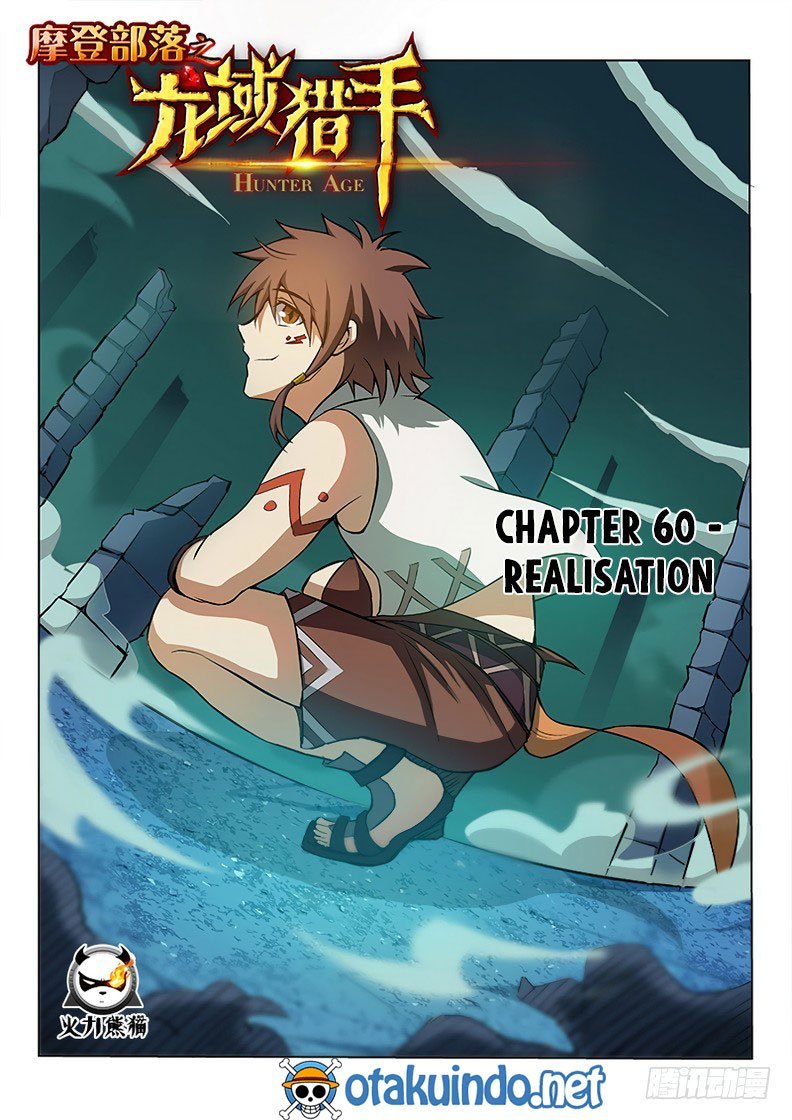 Hunter Age Chapter 60 Gambar 2