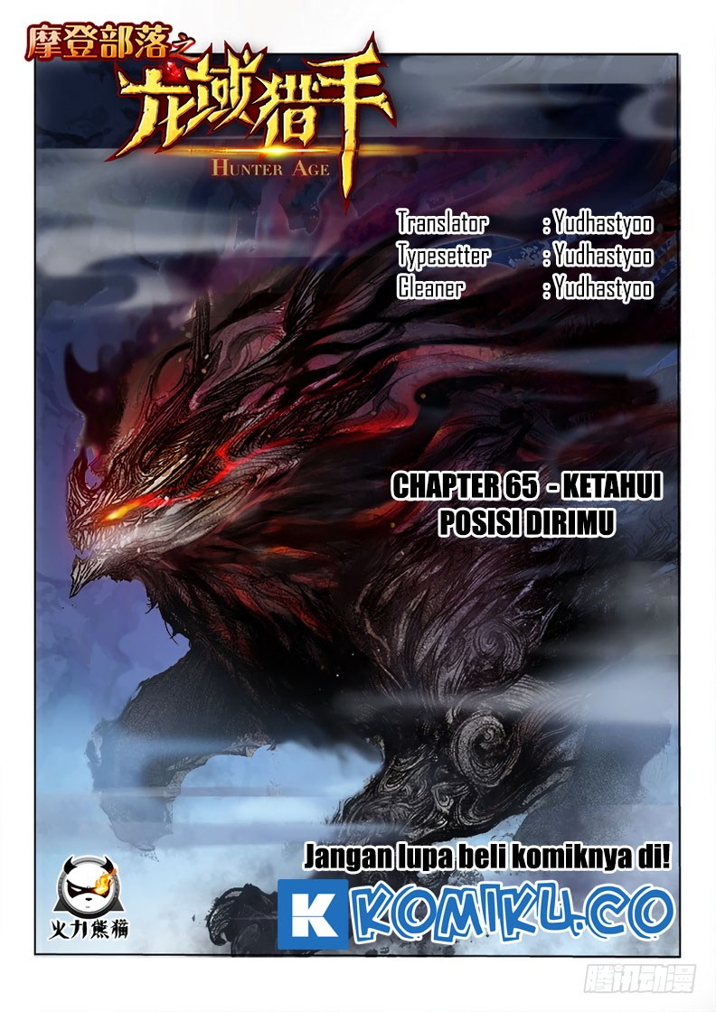 Hunter Age Chapter 65 Gambar 1