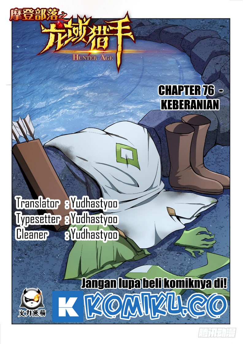 Hunter Age Chapter 76 Gambar 1