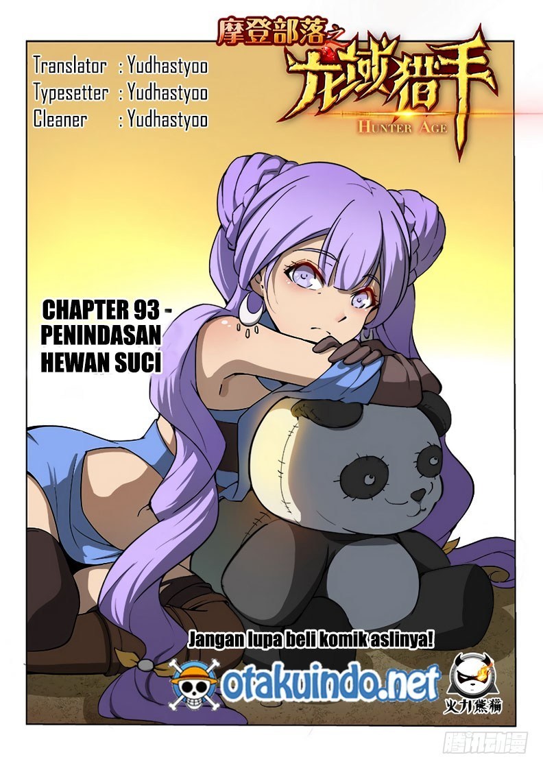 Hunter Age Chapter 93 Gambar 1