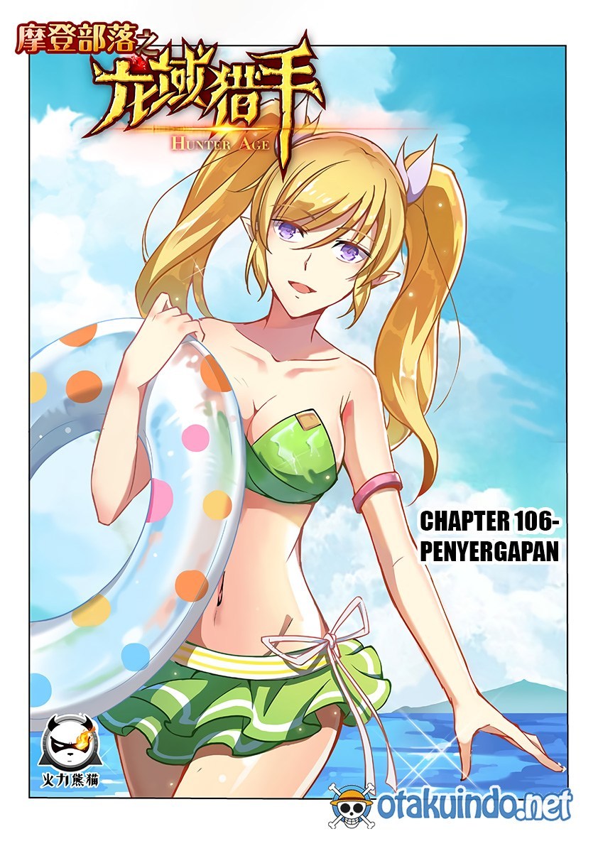 Hunter Age Chapter 106 Gambar 2