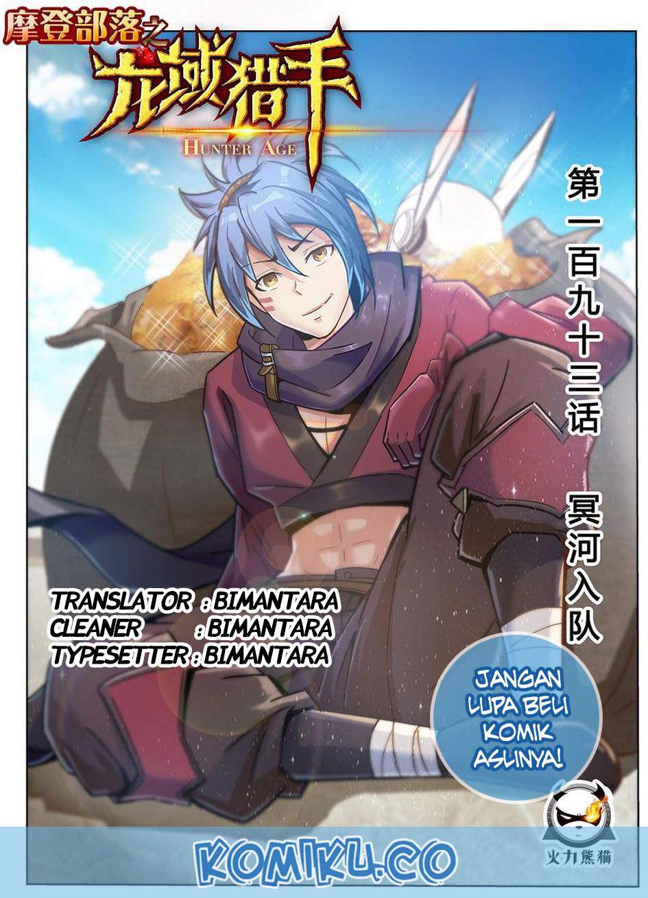 Hunter Age Chapter 129 Gambar 1