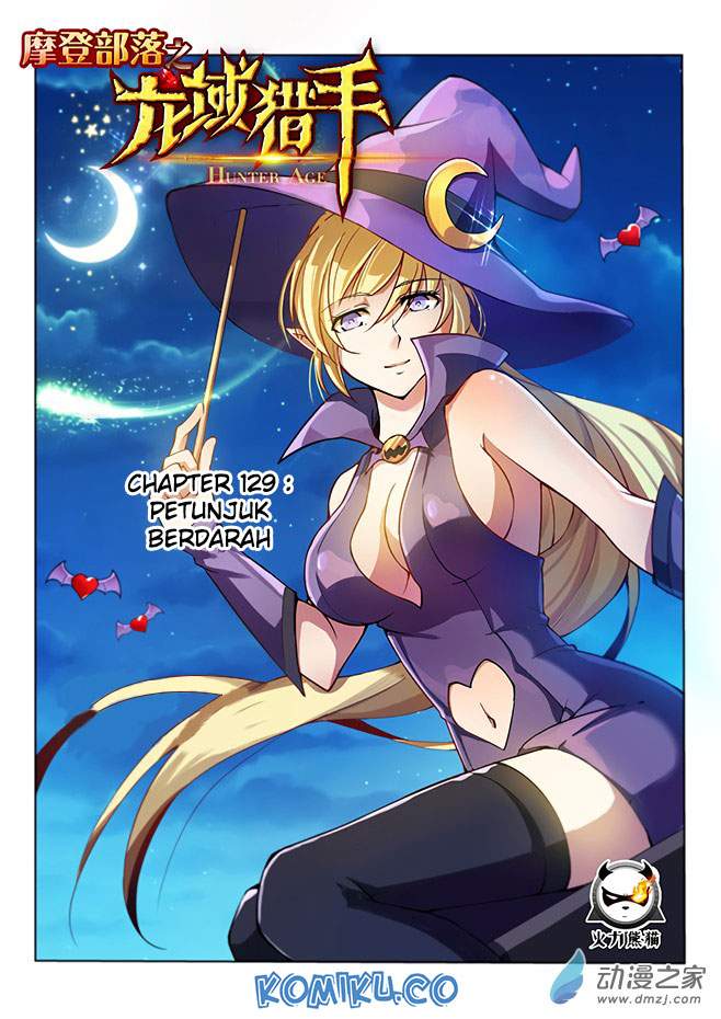 Hunter Age Chapter 129 Gambar 2