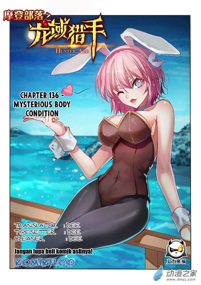 Hunter Age Chapter 136 Gambar 1