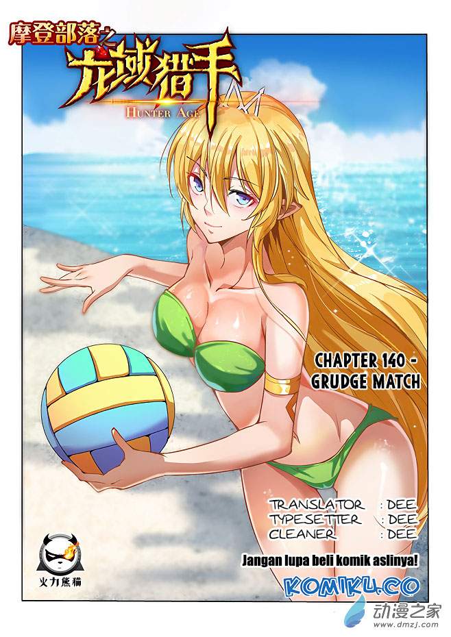Hunter Age Chapter 140 Gambar 1