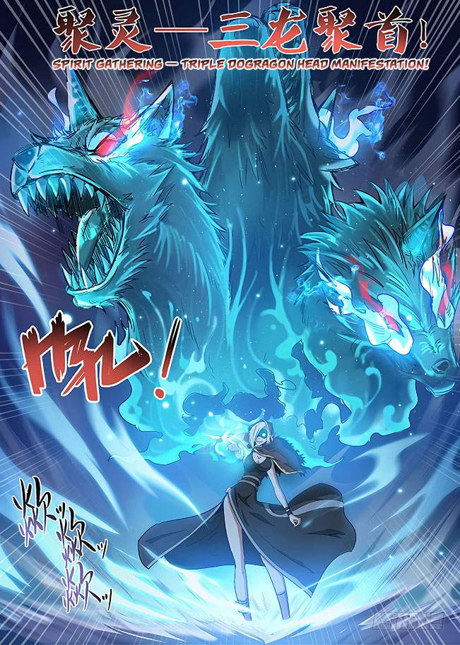 Hunter Age Chapter 140 Gambar 12