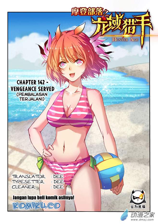 Hunter Age Chapter 142 Gambar 1