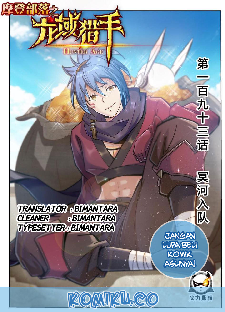 Hunter Age Chapter 177 Gambar 1