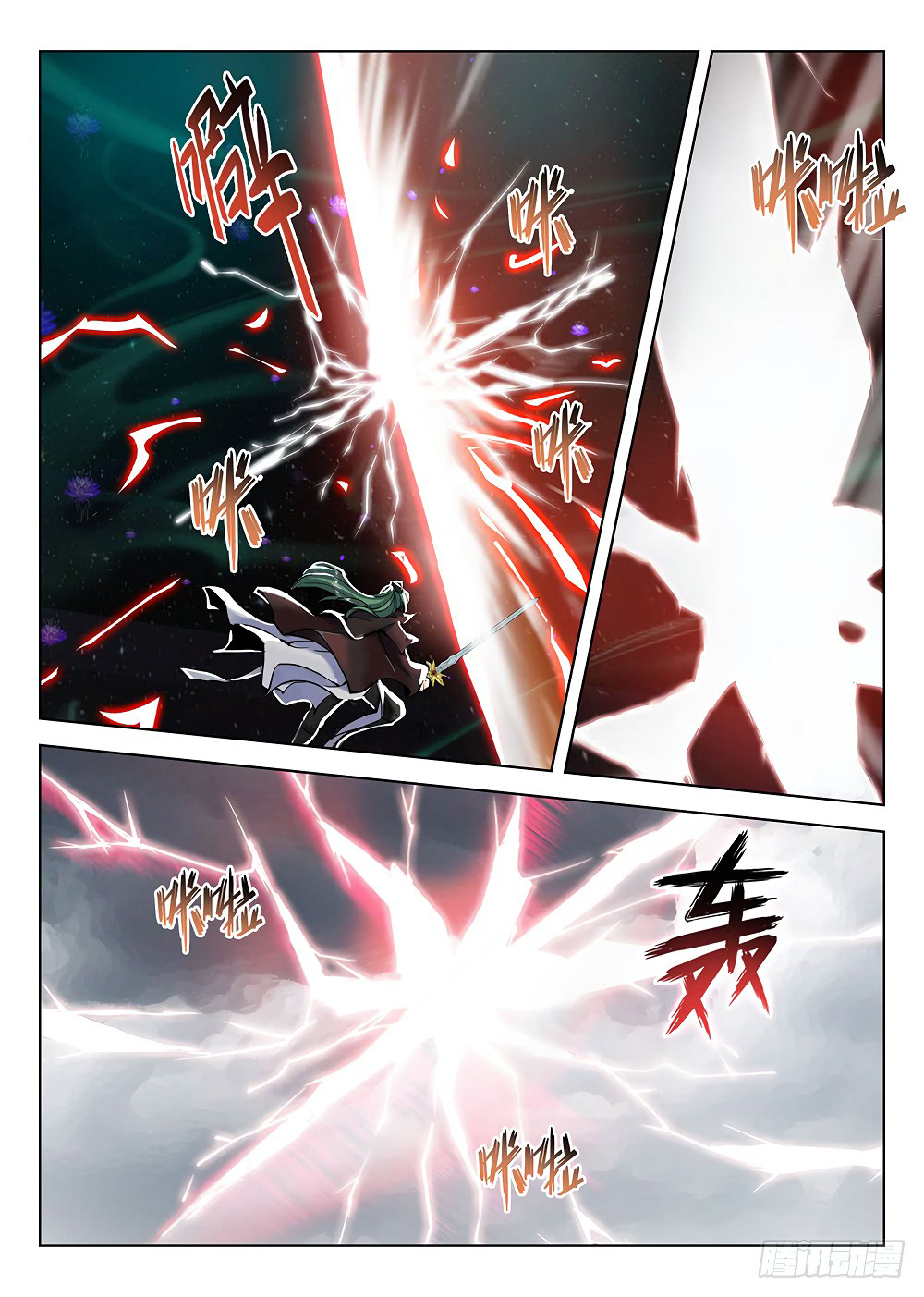 Hunter Age Chapter 177 Gambar 8
