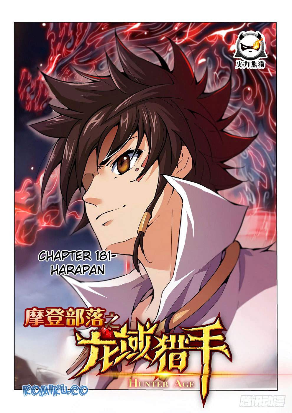 Hunter Age Chapter 181 Gambar 2