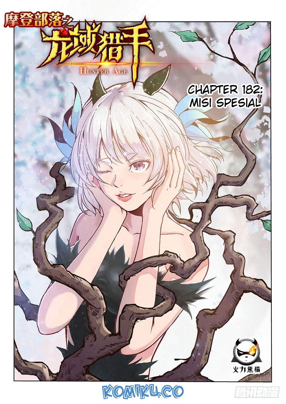 Hunter Age Chapter 182 Gambar 2
