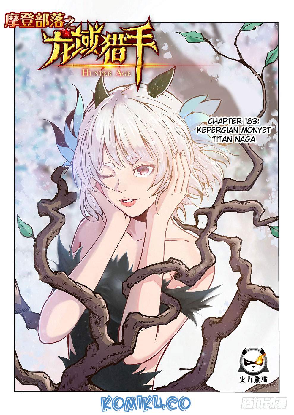 Hunter Age Chapter 183 Gambar 2