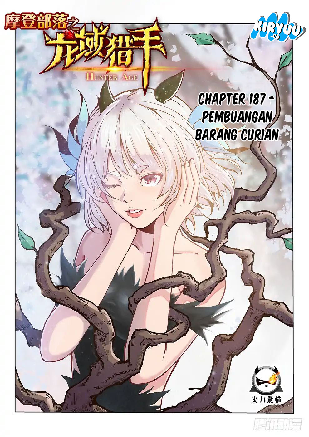 Hunter Age Chapter 187 Gambar 2