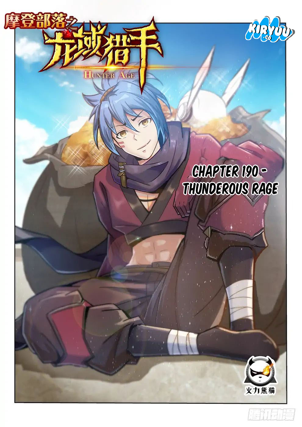 Hunter Age Chapter 190 Gambar 2