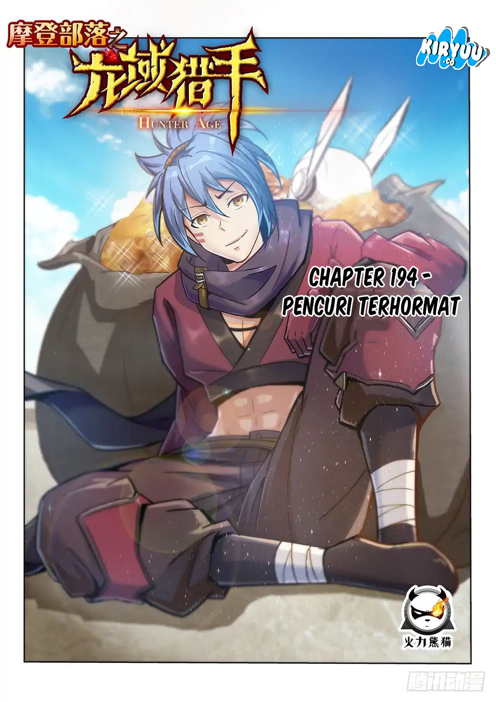 Hunter Age Chapter 194 Gambar 2