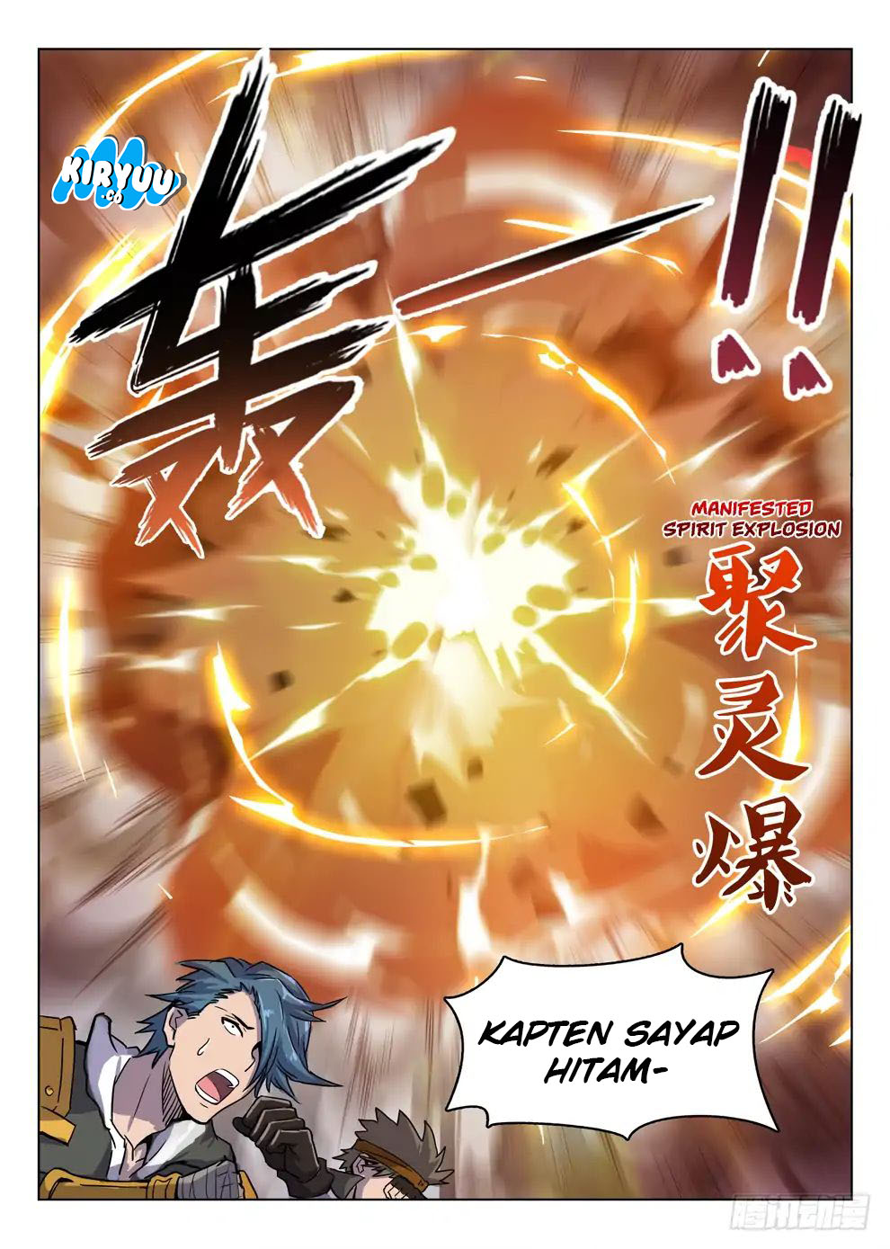 Hunter Age Chapter 206 Gambar 11