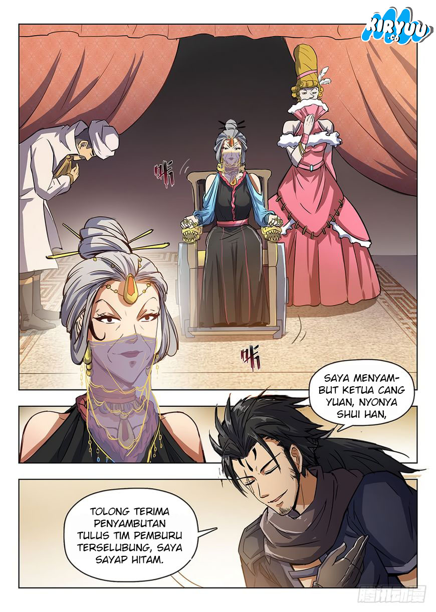 Hunter Age Chapter 209 Gambar 4