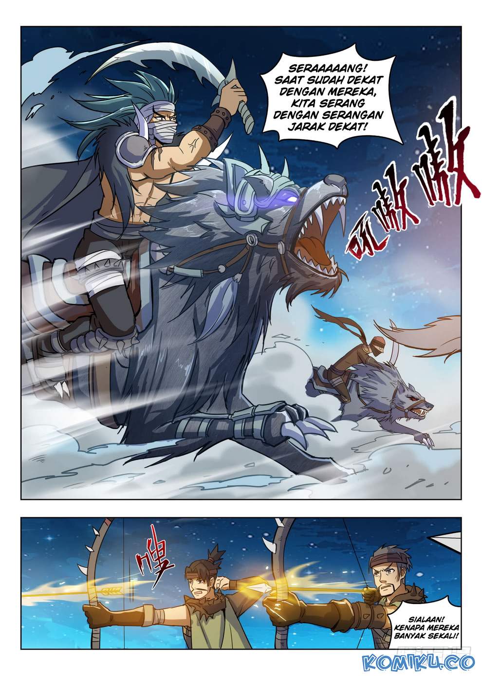 Hunter Age Chapter 212 Gambar 9