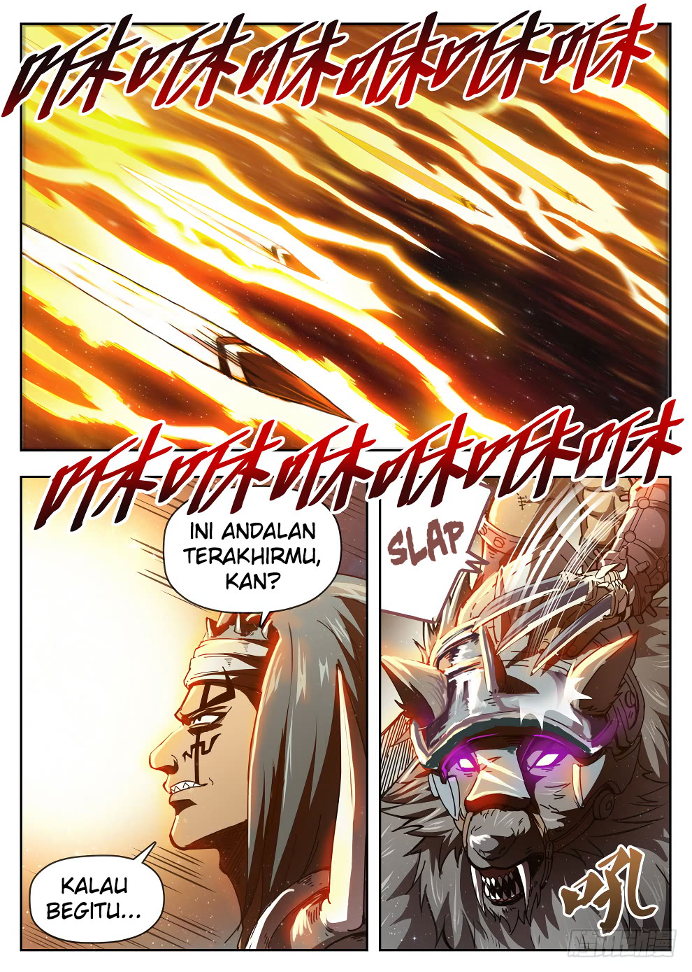 Hunter Age Chapter 216 Gambar 2