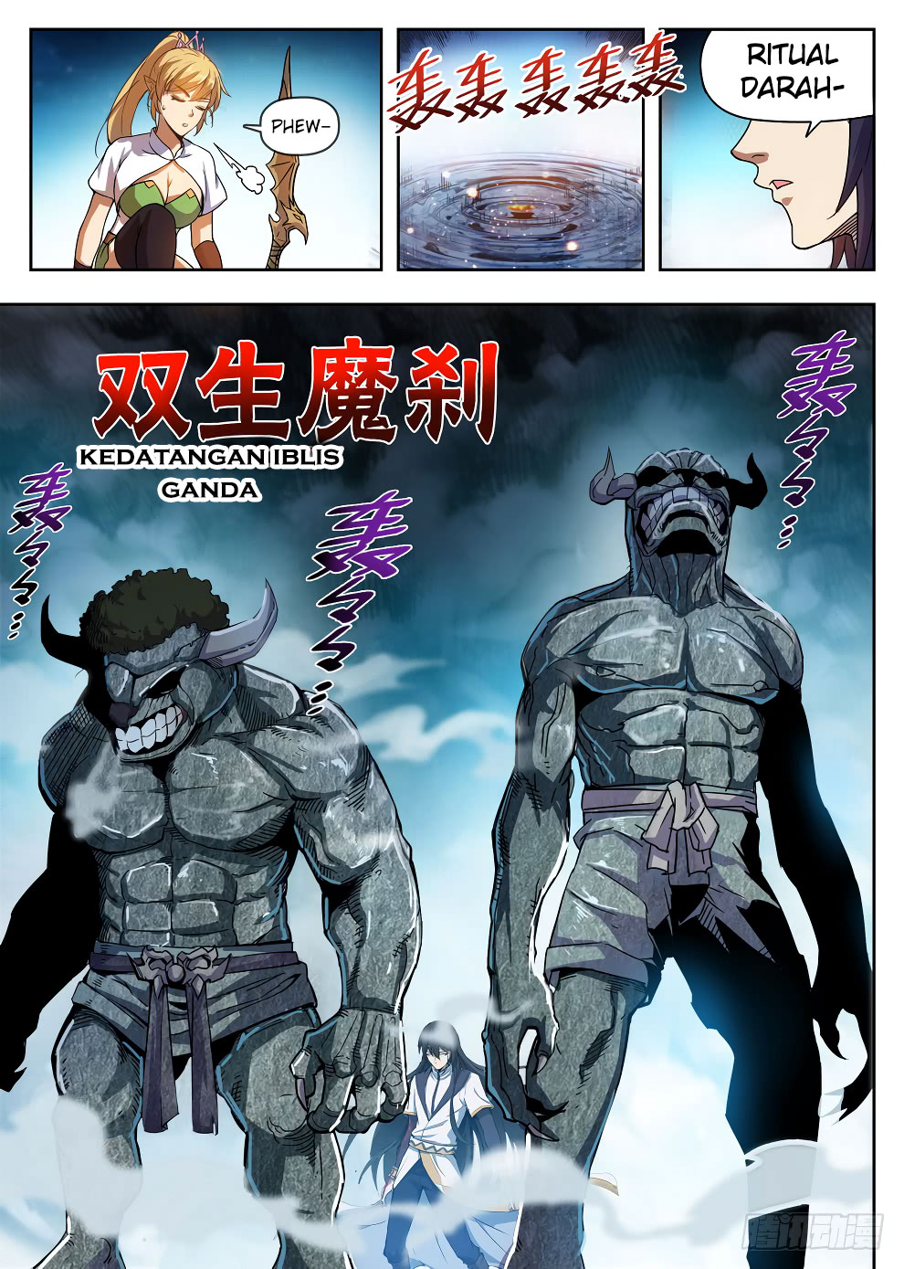 Hunter Age Chapter 217 Gambar 14