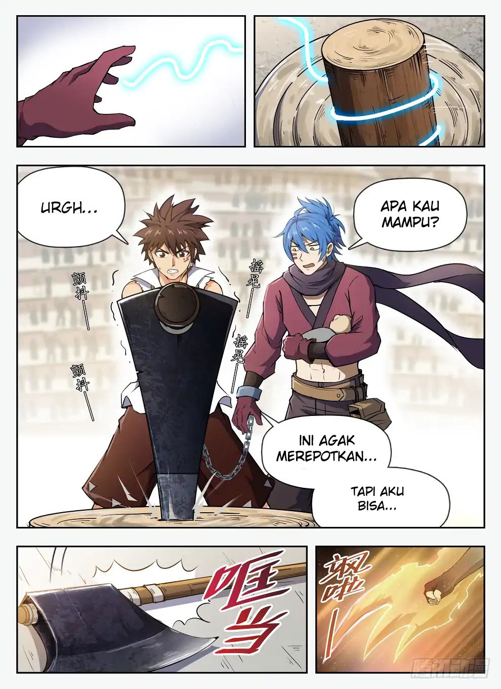 Hunter Age Chapter 227 Gambar 12
