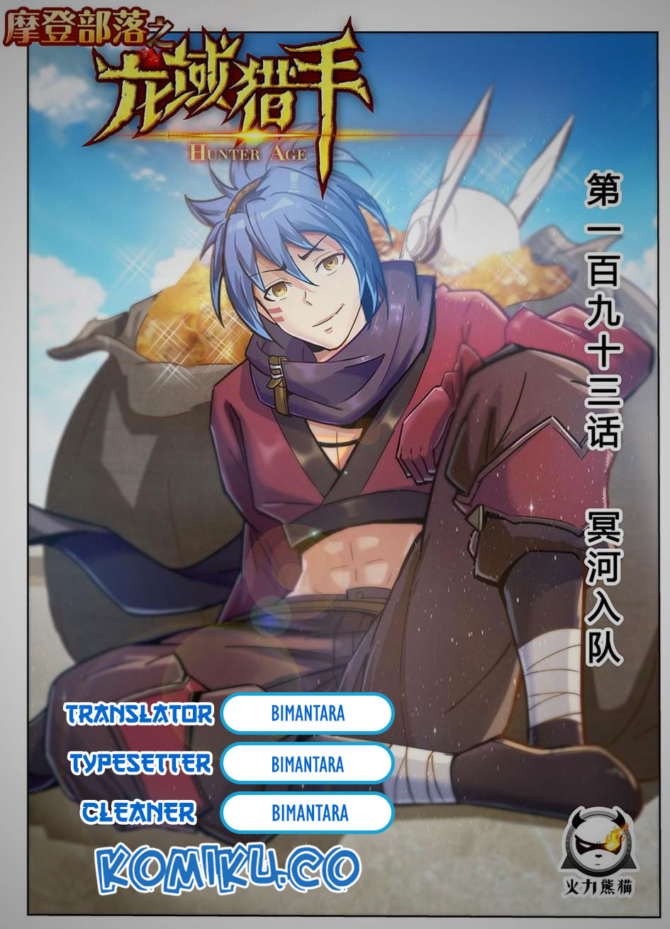 Hunter Age Chapter 228 Gambar 1
