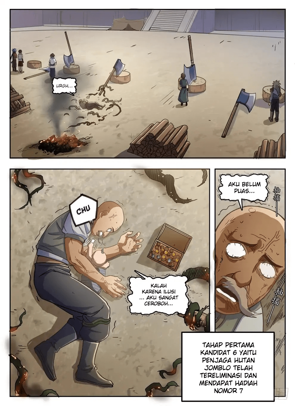 Hunter Age Chapter 228 Gambar 2