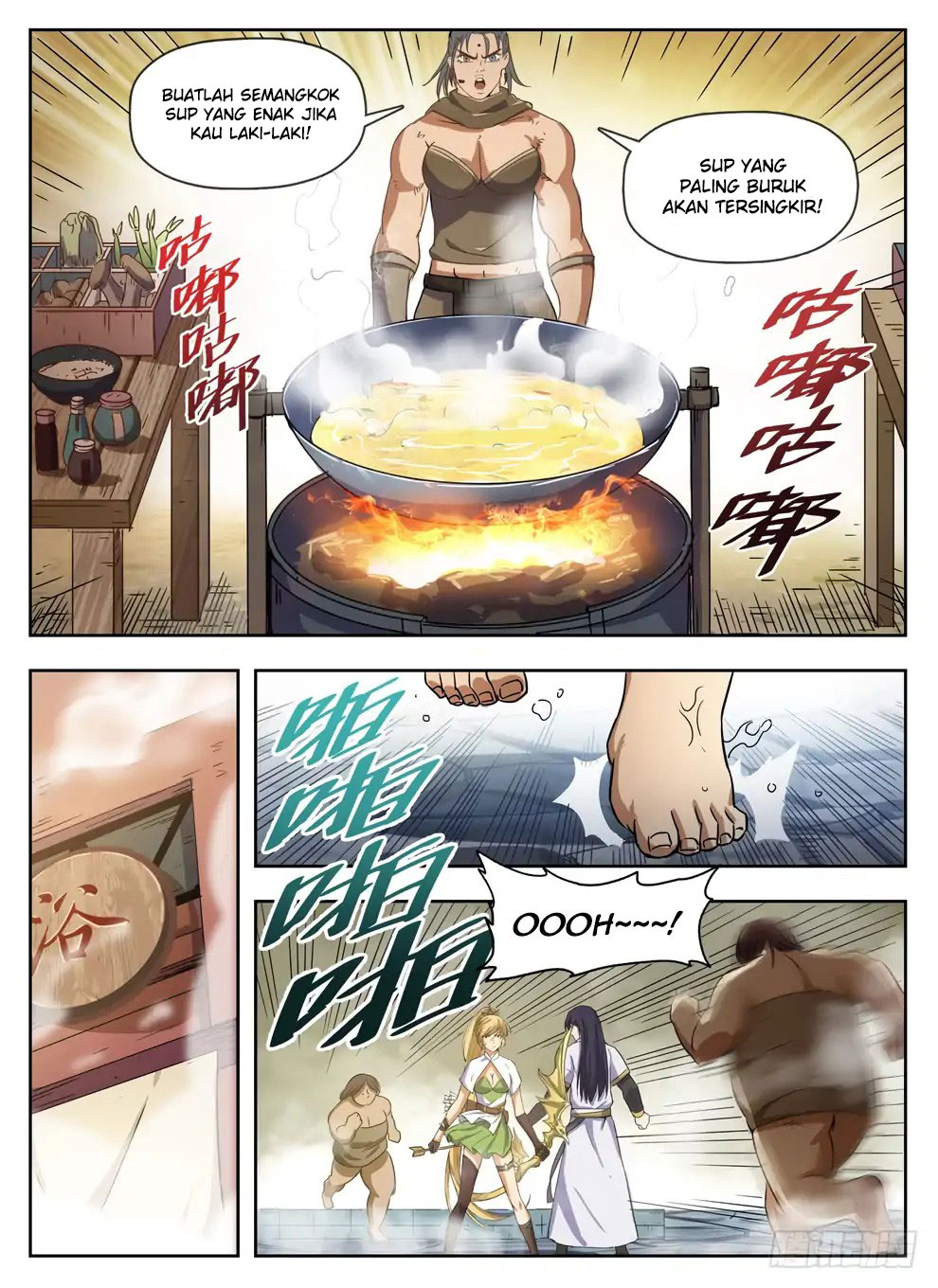 Hunter Age Chapter 228 Gambar 5