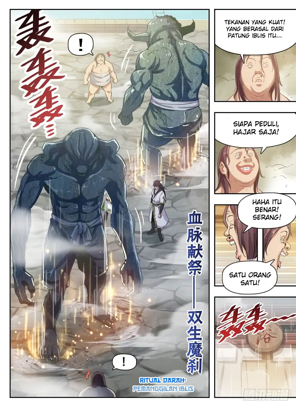 Hunter Age Chapter 228 Gambar 9