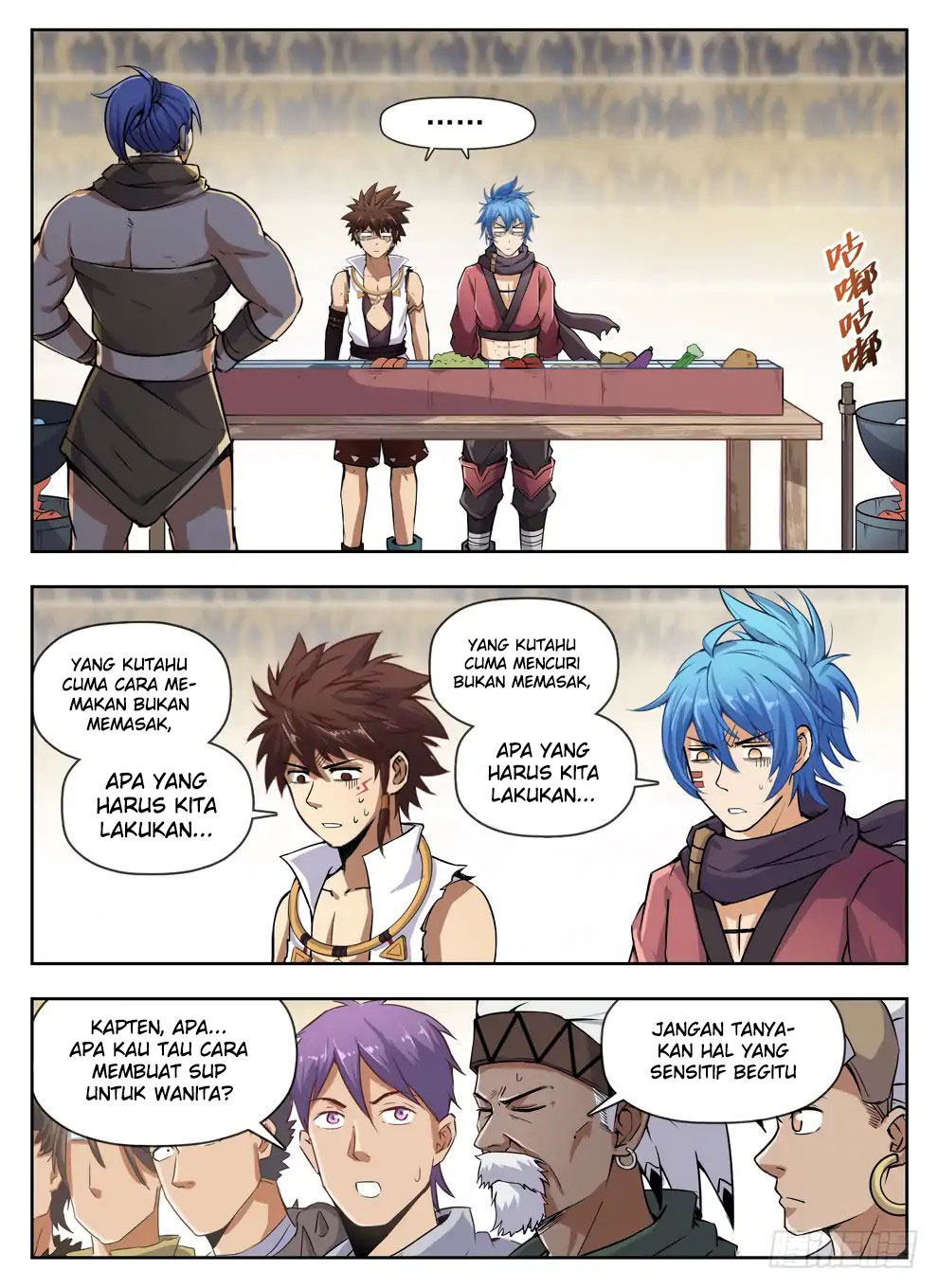 Hunter Age Chapter 228 Gambar 12