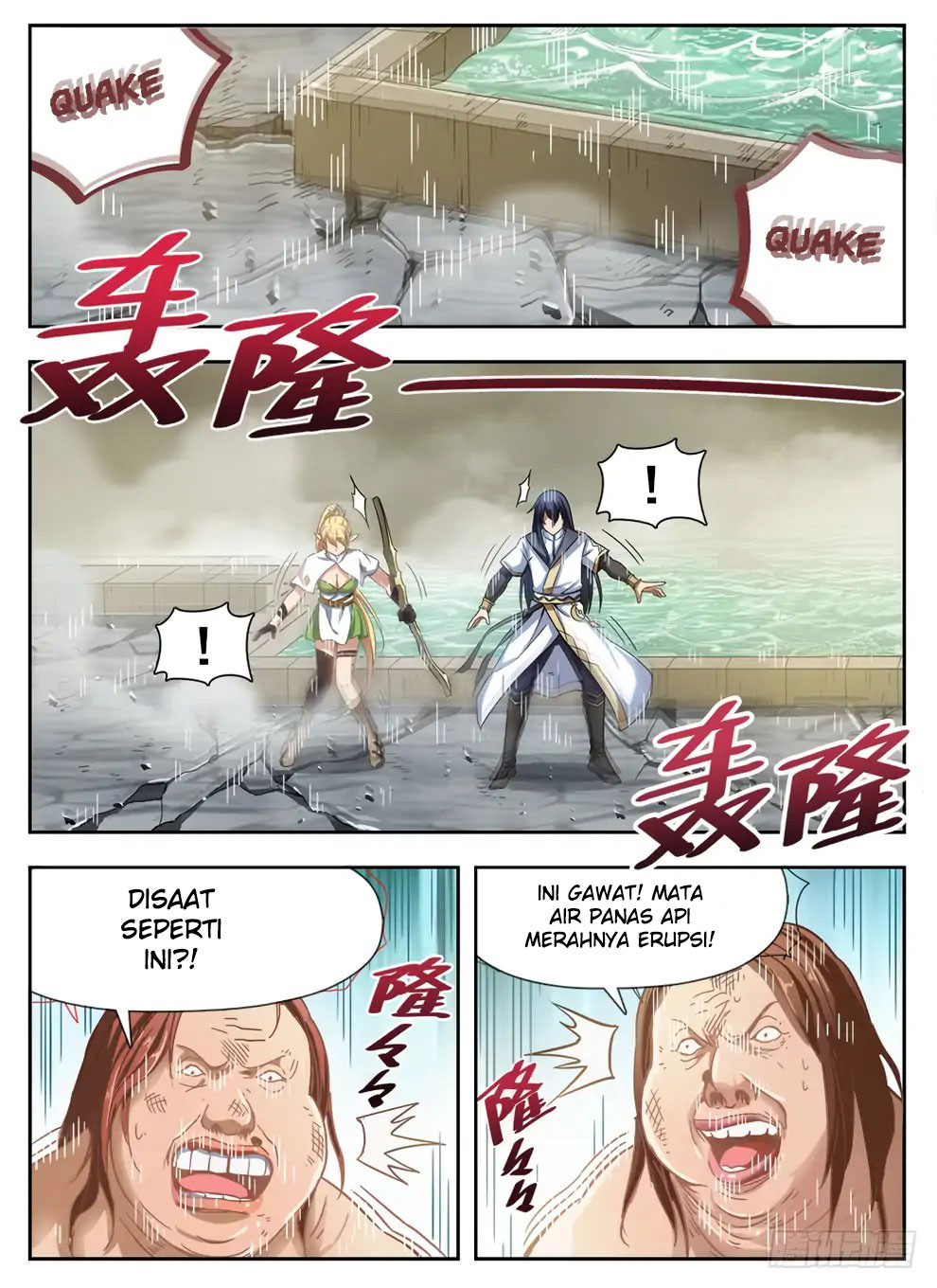Hunter Age Chapter 231 Gambar 2