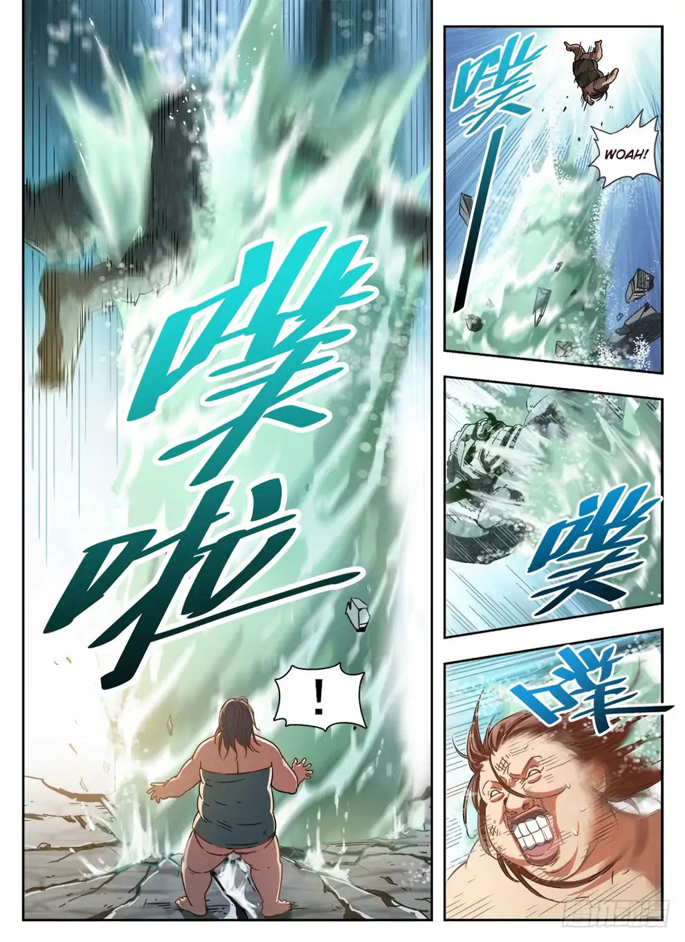 Hunter Age Chapter 231 Gambar 3