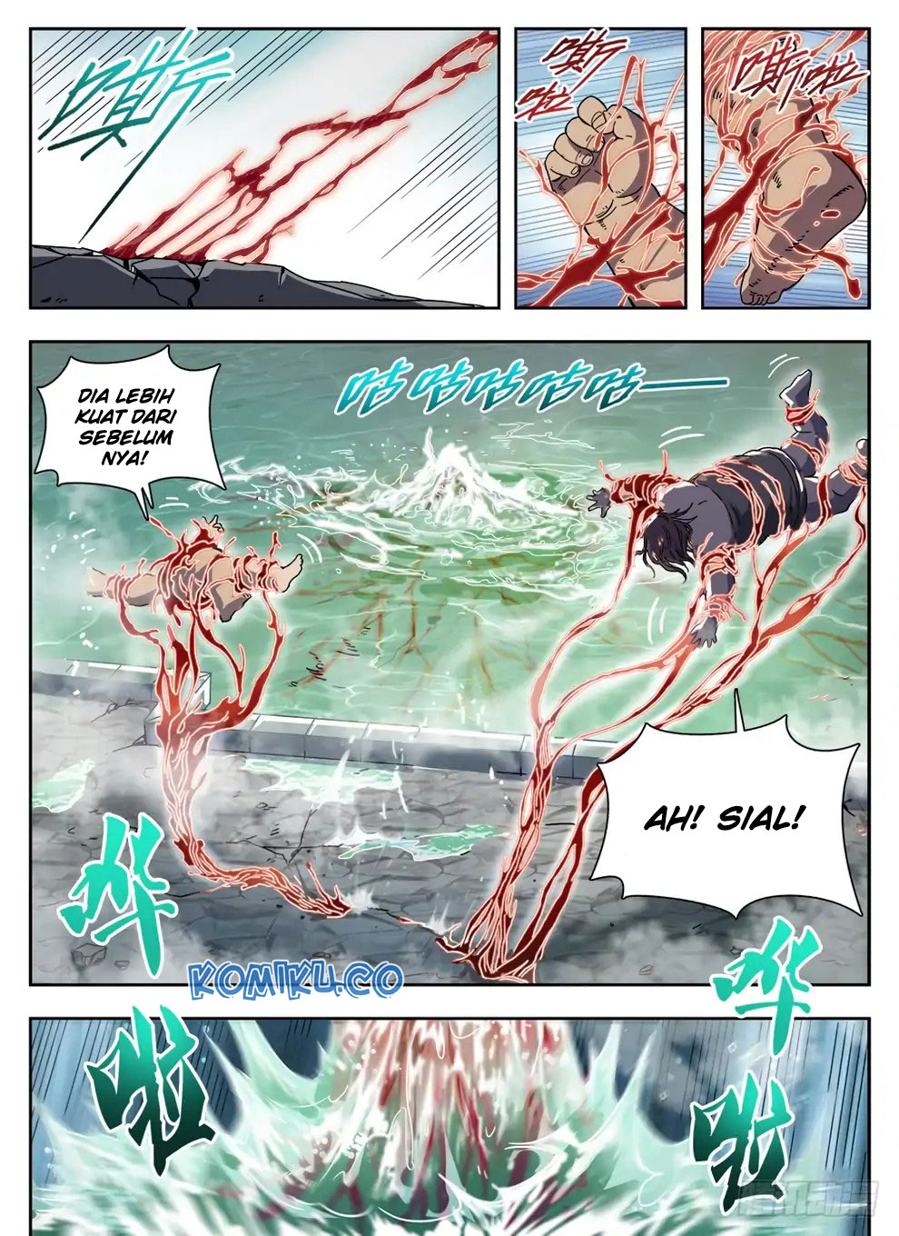 Hunter Age Chapter 231 Gambar 7