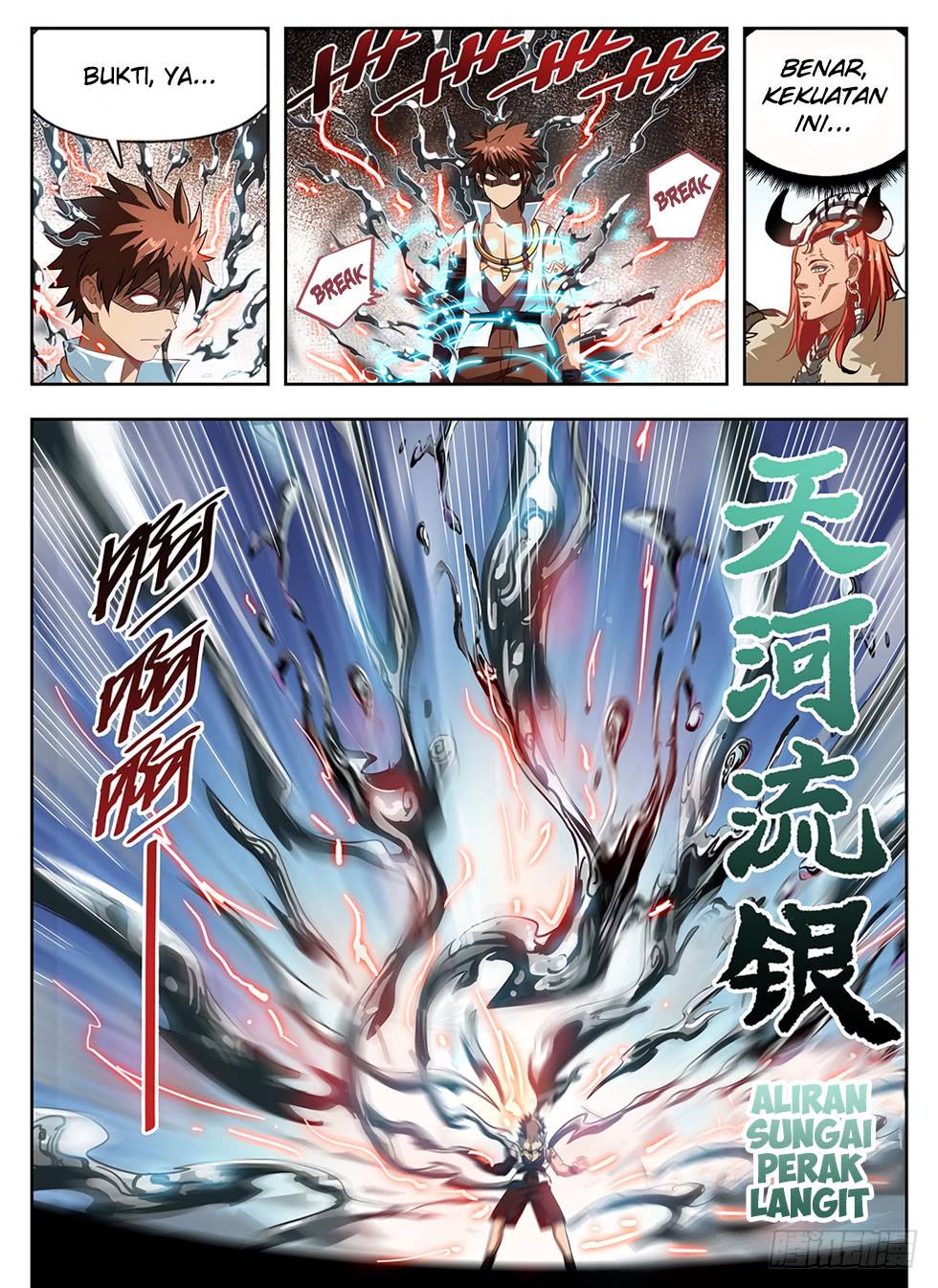 Hunter Age Chapter 238 Gambar 3