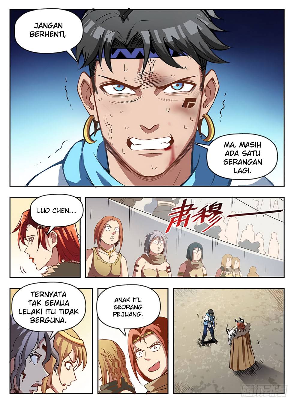 Hunter Age Chapter 238 Gambar 15