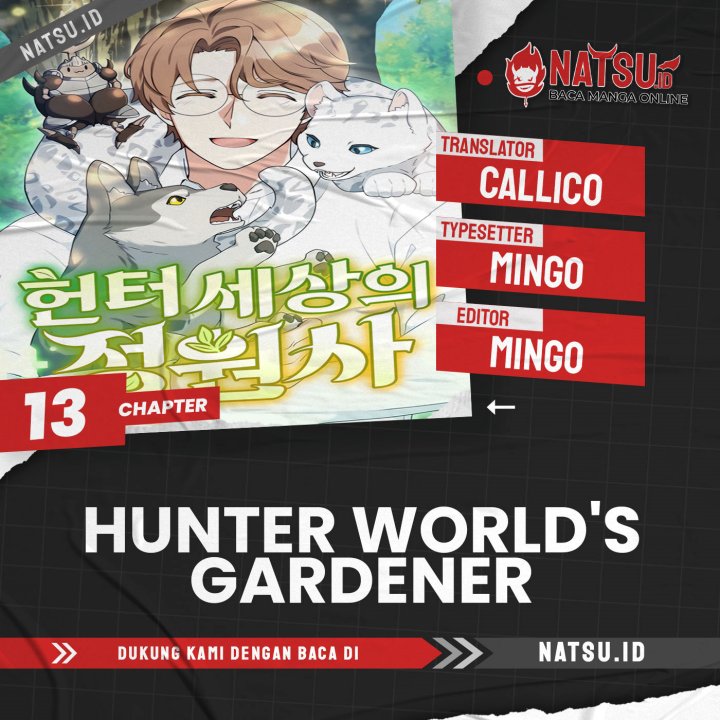Hunter World’s Gardener Chapter 13 Gambar 1