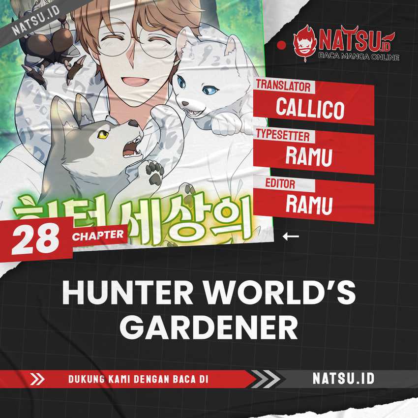 Hunter World’s Gardener Chapter 28 Gambar 1