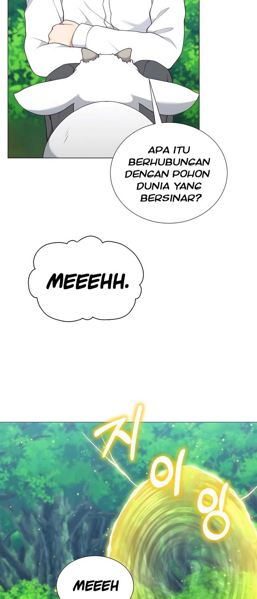 Hunter World’s Gardener Chapter 51 Gambar 61